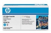  Original HP 648A CE 261 A Toner cyan (ca. 11.000 Seiten) 